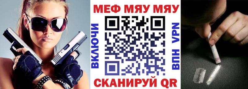 Сколько стоит Борзя OMG ССЫЛКА Псилоцибиновые грибы Меф Амфетамин Бошки Шишки СК ГАШИШ