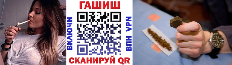 даркнет сайт Борзя Гашиш индика сатива