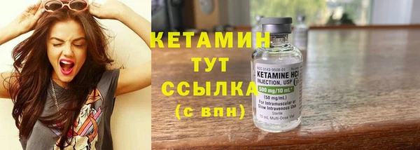а пвп мука Армянск