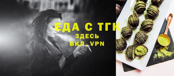 хмурый Нязепетровск