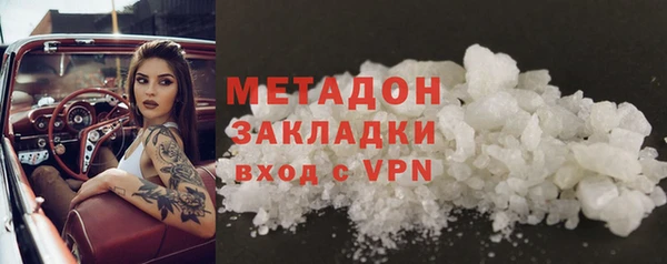 2c-b Аркадак