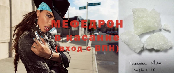 ПСИЛОЦИБИНОВЫЕ ГРИБЫ Арсеньев