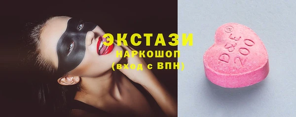 а пвп мука Армянск