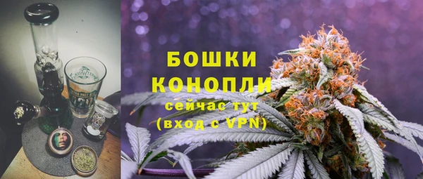 мяу мяу мука Козловка
