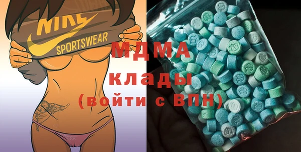 а пвп мука Армянск