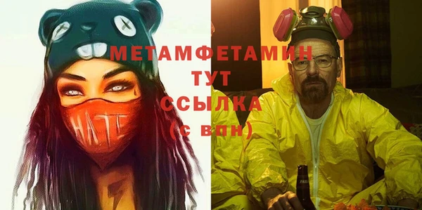 2c-b Аркадак