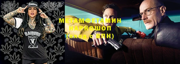 кокаин Алексеевка