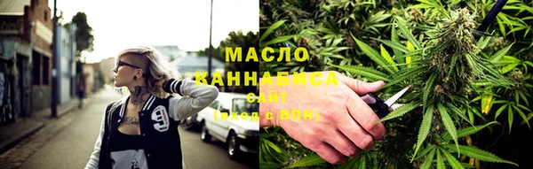а пвп мука Армянск