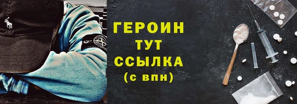 2c-b Аркадак