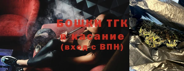 2c-b Аркадак