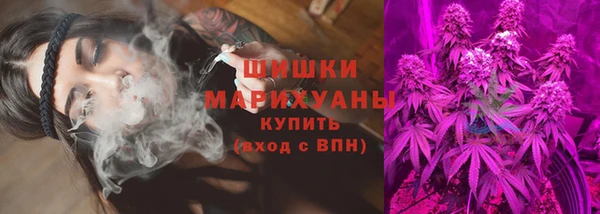 а пвп мука Армянск