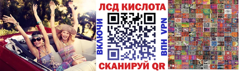 Наркотические марки 1,8мг  наркотики  Борзя 